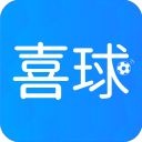 喜球体育官网版v1.0.1