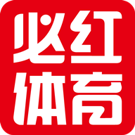 必红体育app直播