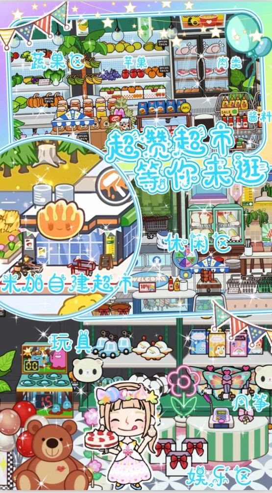魔盟网