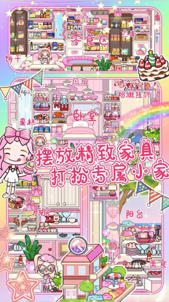 魔盟网