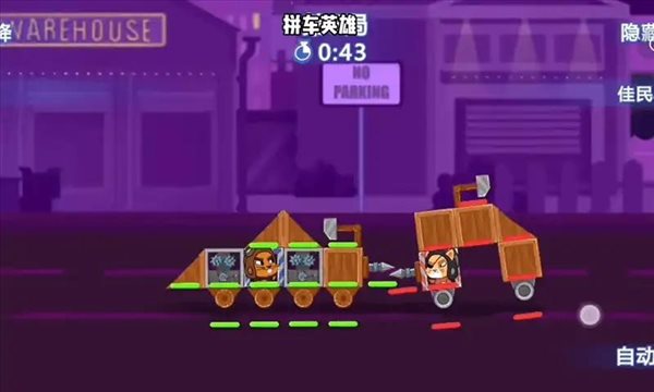 魔盟网