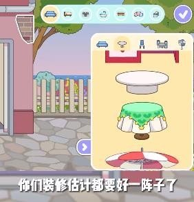 魔盟网