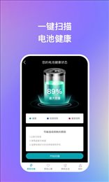 茉莉充