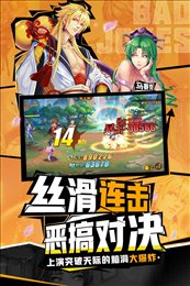 十万个冷笑话2022