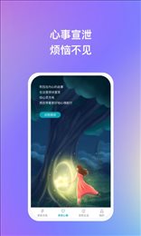 茉莉充