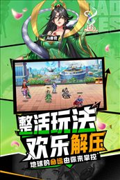 十万个冷笑话2022