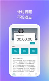 茉莉充