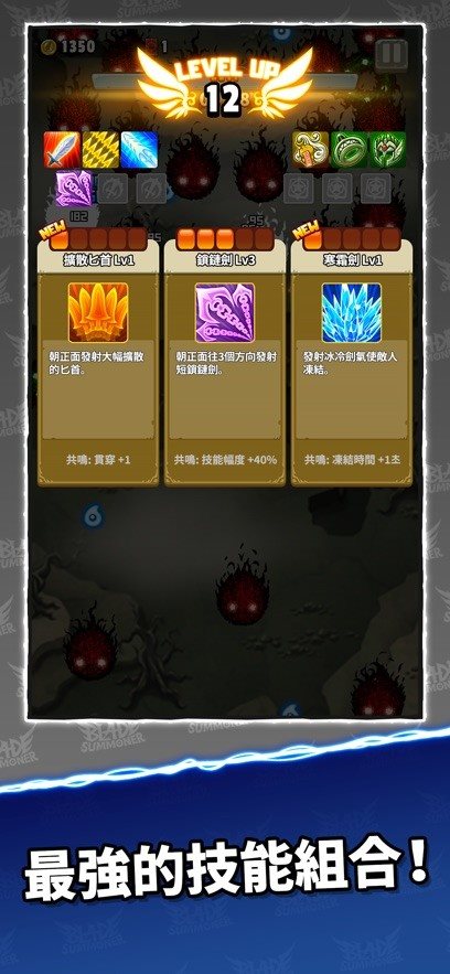 魔盟网