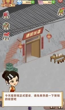 魔盟网