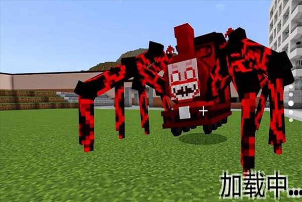 魔盟网