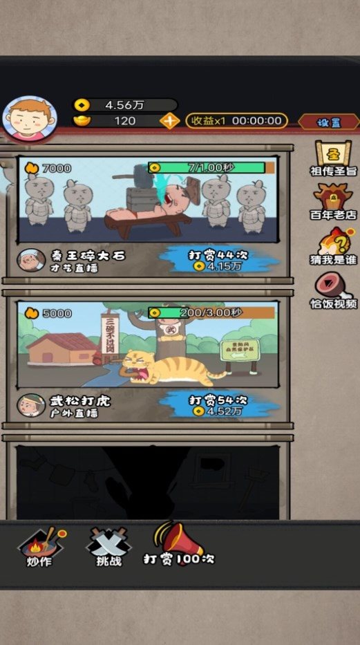 魔盟网