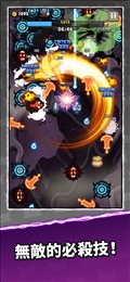 刀剑召唤者(Blade Summoner)