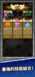 刀剑召唤者(Blade Summoner)