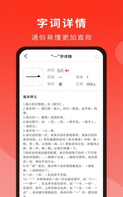 魔盟网