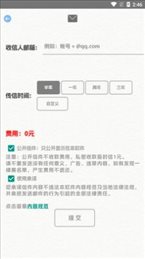 拾光驿站