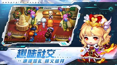 弹弹堂大冒险官网版