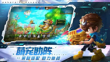 弹弹堂大冒险官网版