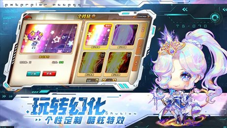 弹弹堂大冒险官网版