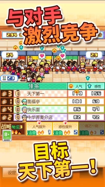 魔盟网