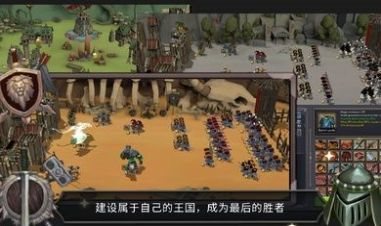 魔盟网