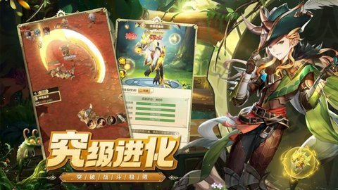 魔盟网