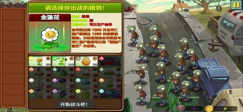 魔盟网