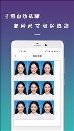 无线手机打印机