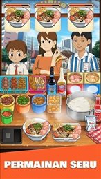来碗鸡肉粥中文版(鸡肉粥快递)