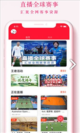 F7体育直播