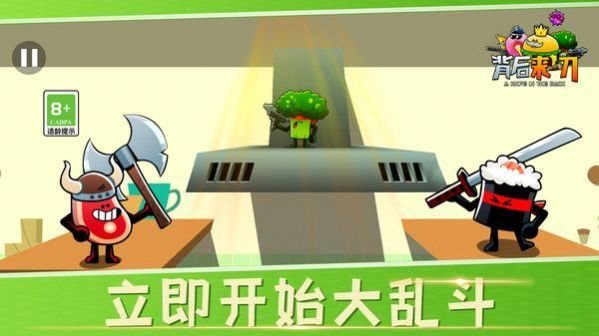 魔盟网