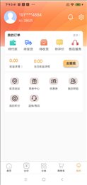忆阁甄选