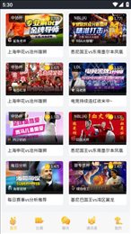 足球魔方比分预测