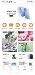 忆阁甄选