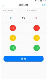 鲸鱼体育直播官方版