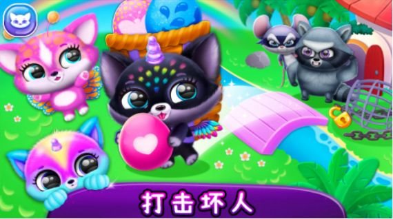 魔盟网