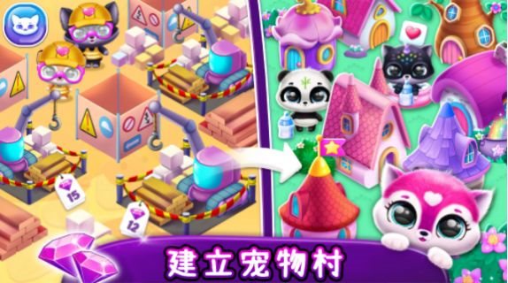 魔盟网