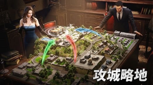 魔盟网