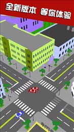 现代城市竞速赛