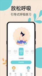 抑郁测试专业版