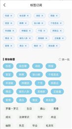简刻