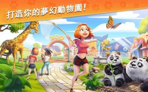 魔盟网