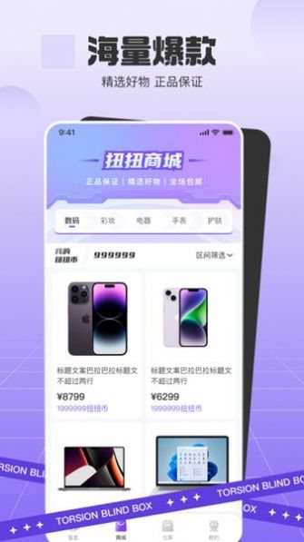 魔盟网