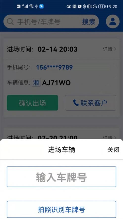 魔盟网