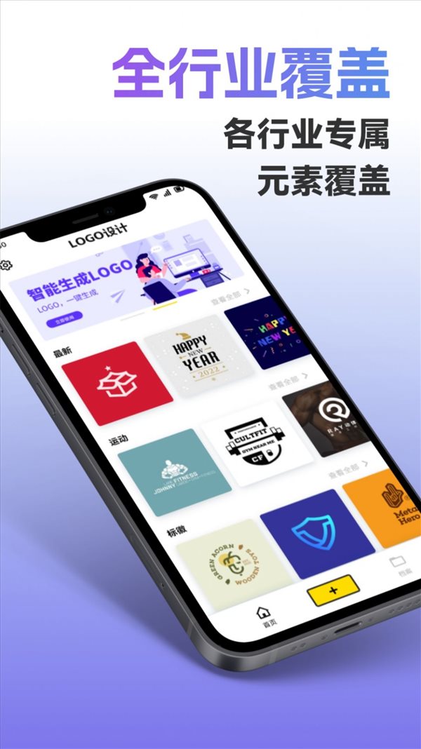 魔盟网