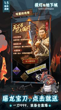魔盟网
