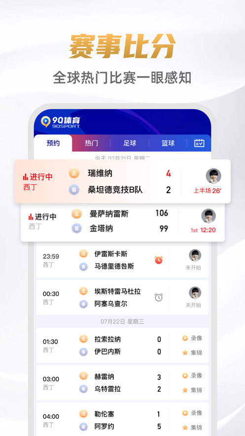 魔盟网