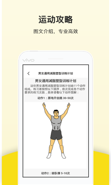 魔盟网