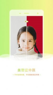 魔盟网