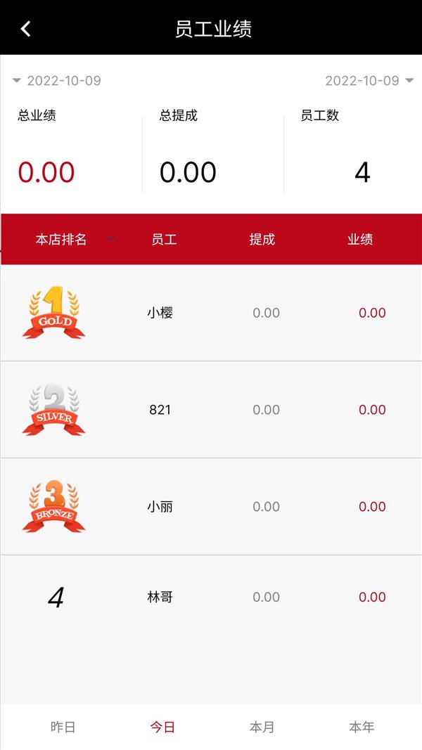 魔盟网