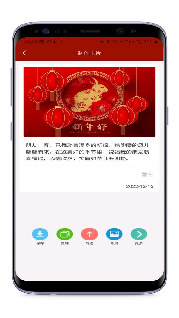 魔盟网